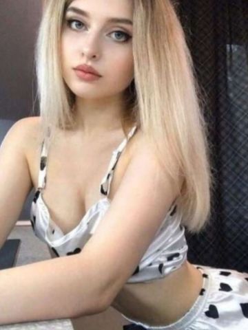Кристина